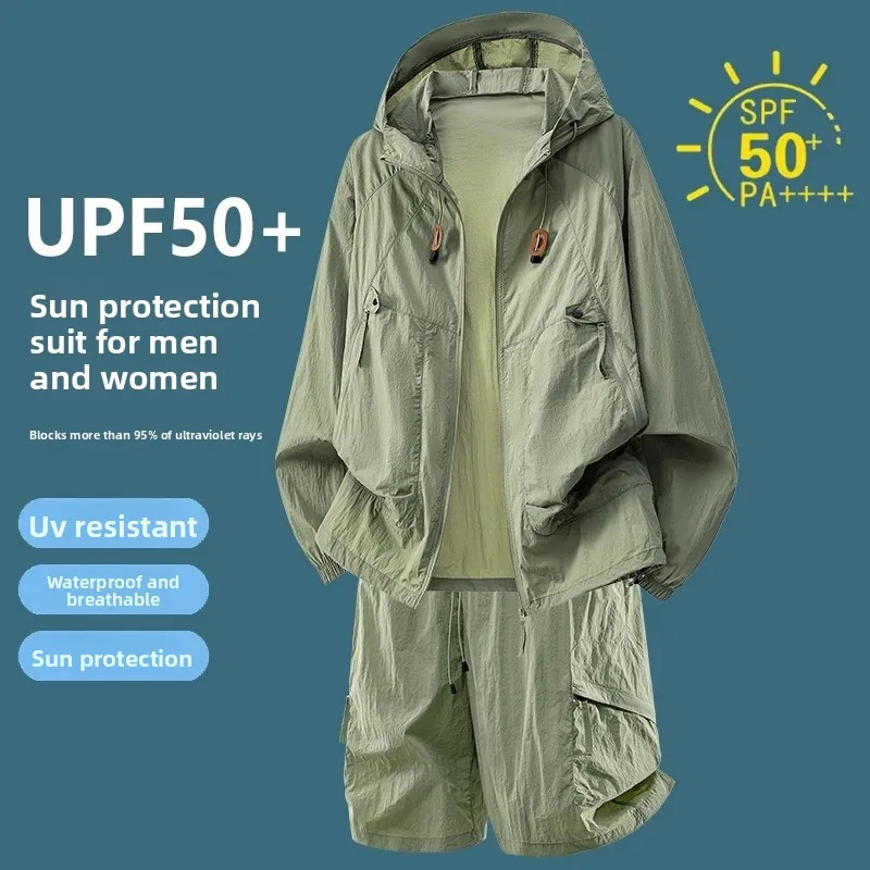Outdoor Sport Jacket Men - UPF50+ Sonnenschutz Trainingsanzug Lässige Sportjacke Eisseide