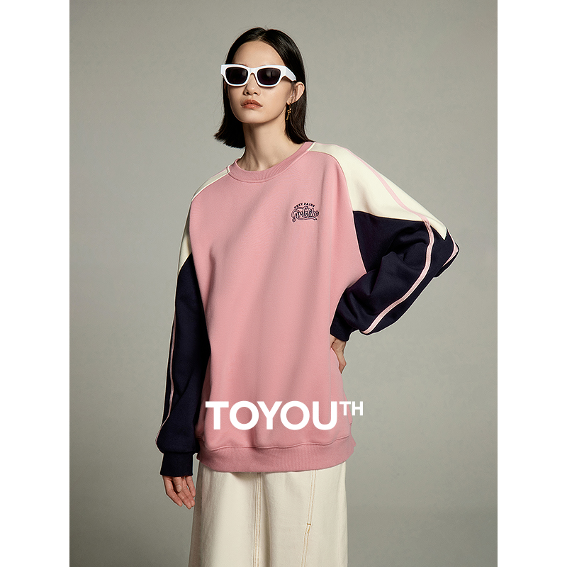 Outdoor Sport Hoodie - Toyouth Frauen Sweatshirt Herbst Langarm o
