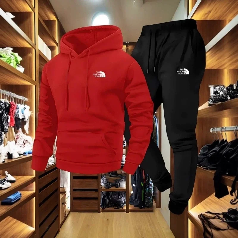 Outdoor Sport Hoodie - Herren Herbst- und Winter-Muster Freizeitanzug Zweiteiliges