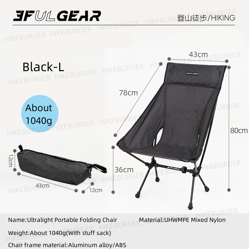 3F UL GEAR Outdoor Ultraleicht – Outdoor Sport Chairs Bewertung und Preis