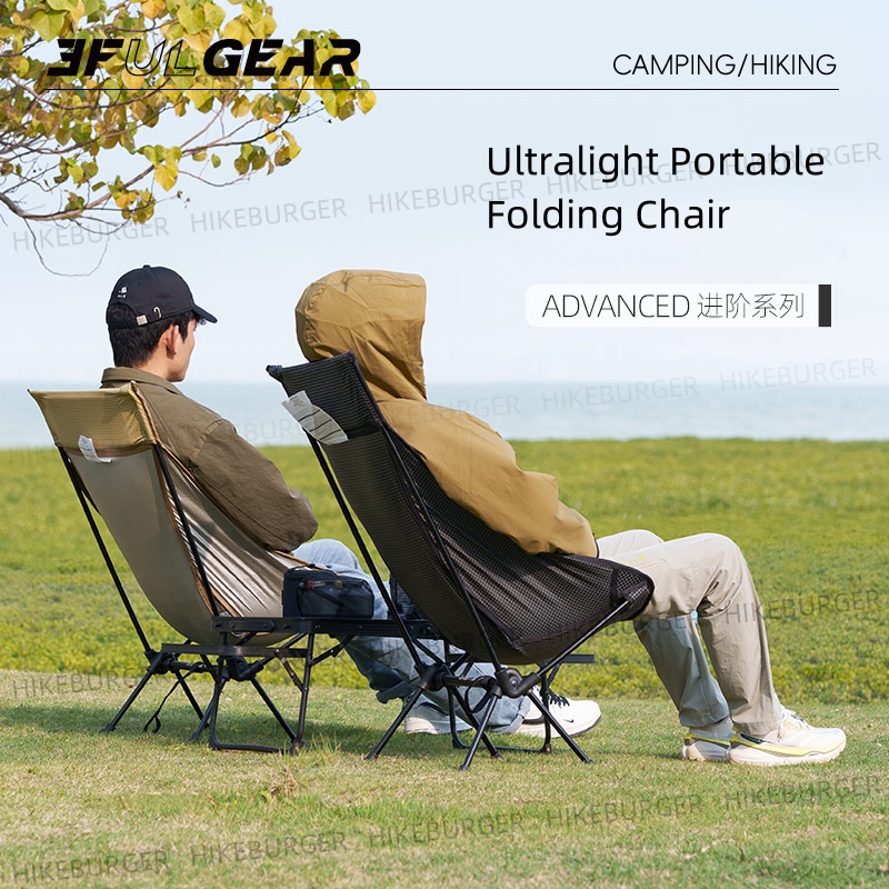 3F UL GEAR Outdoor Ultraleicht – Outdoor Sport Chairs Bewertung und Preis