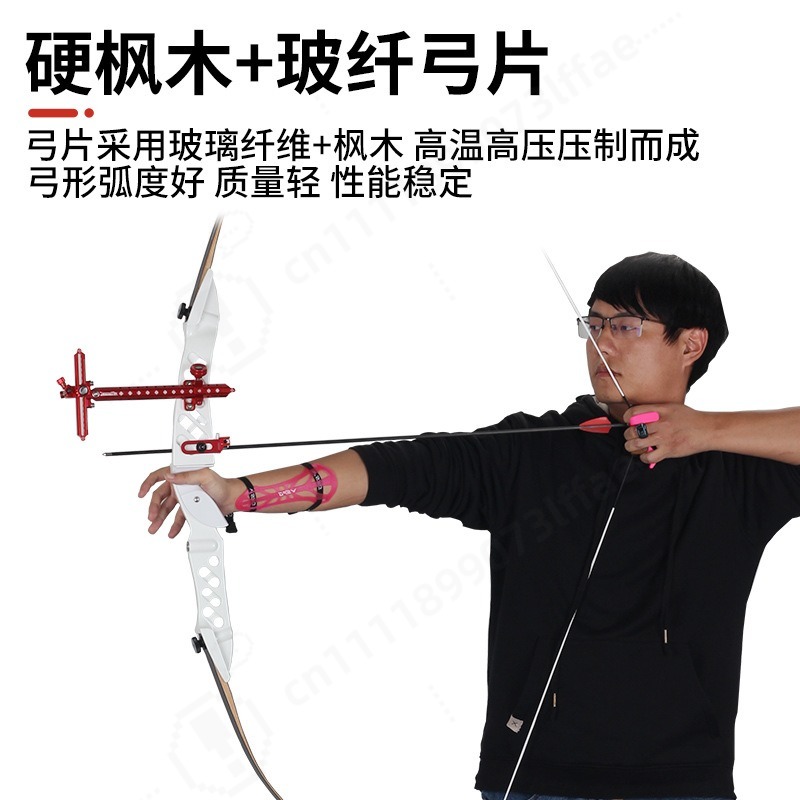 68 Zoll Takedown-Recurvebogen, – Outdoor Sport Drawing Bewertung und Preis