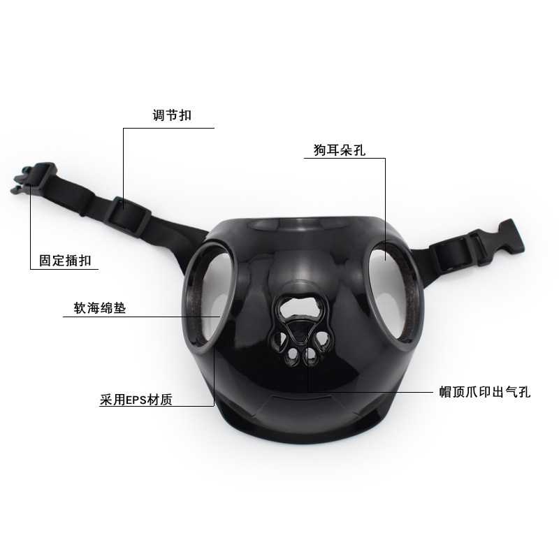 Haustier-Motorradhelm, rosa, s – Outdoor Sport Using A Bike Bewertung und Preis