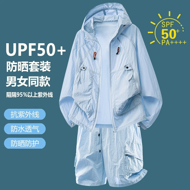 UPF50+ Sonnenschutz Trainingsa – Outdoor Sport Jacket Men Bewertung und Preis