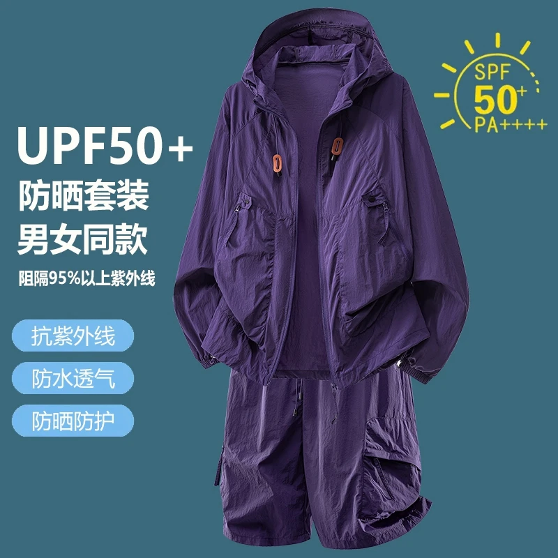 UPF50+ Sonnenschutz Trainingsa – Outdoor Sport Jacket Men Bewertung und Preis