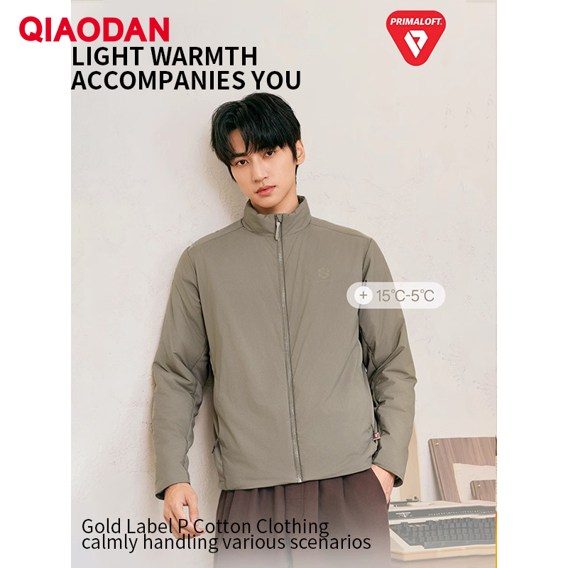 QIAODAN Männer Baumwolle gefüt – Outdoor Sport Jacket Men Bewertung und Preis