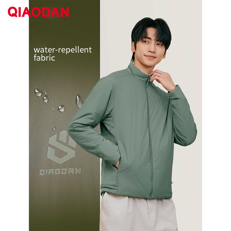 QIAODAN Männer Baumwolle gefüt – Outdoor Sport Jacket Men Bewertung und Preis